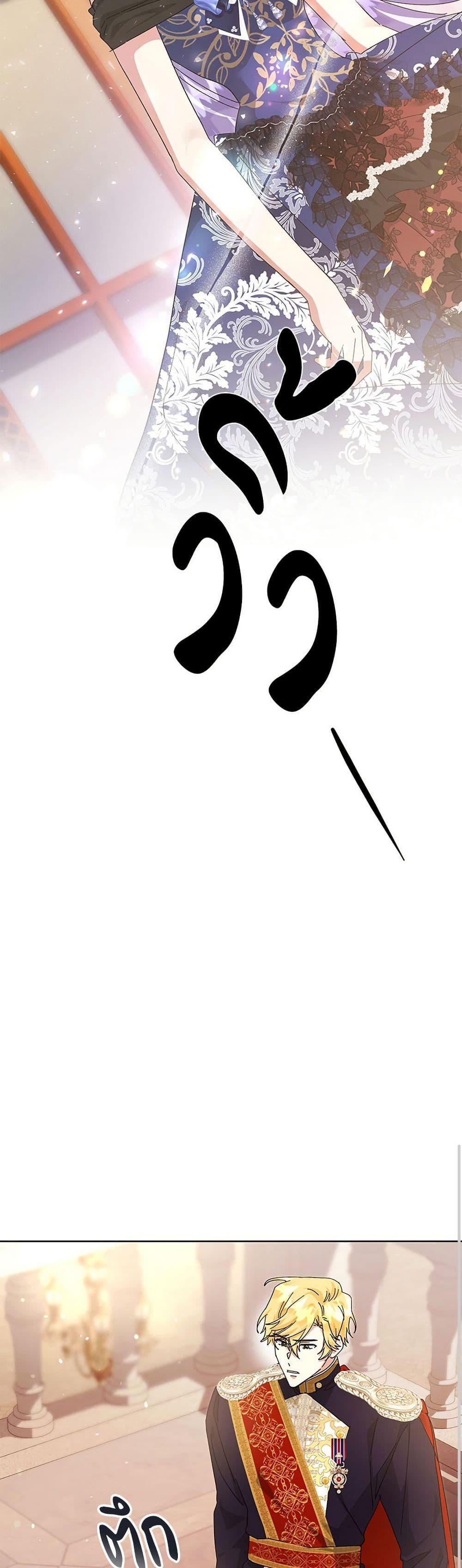 Manga-lc-com อ่านมังงะ อ่านการ์ตูน ออนไลน์ ฟรี The Return of the Ex-Wife ตอนที่ 1 2 3 4 5 6 7 8 9 10 11 12 13 14 ฟรี ไม่มีโฆษณา Manga-lc - อ่าน มังงะ อ่าน การ์ตูน ออนไลน์ อ่านมังงะ ฟรี