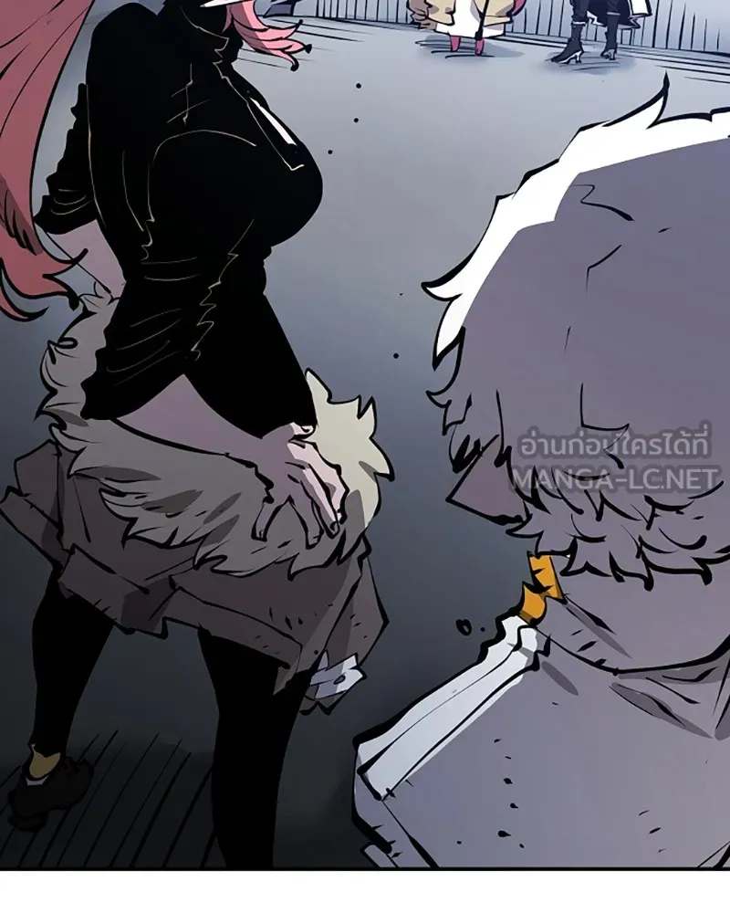 Player ตอนที่ 95 รูปที่ 135