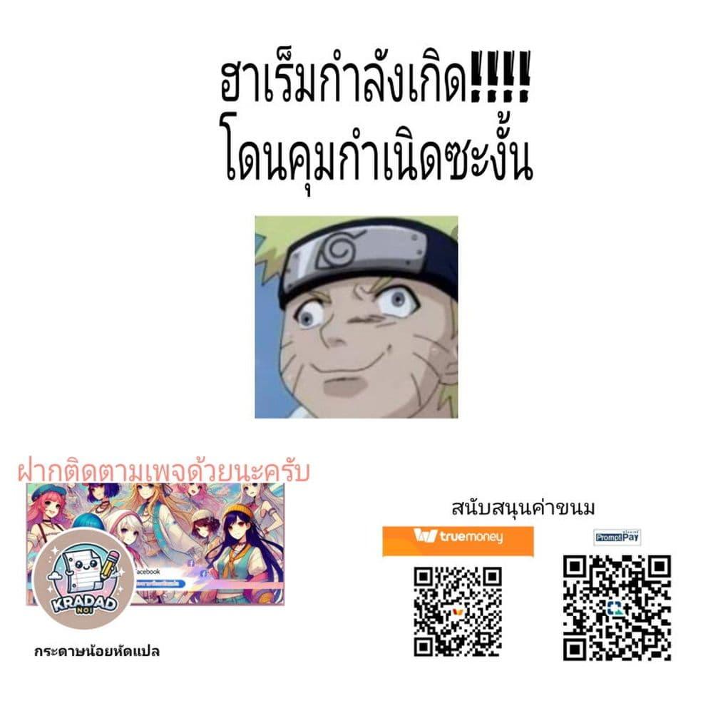 Manga-lc-com อ่านมังงะ อ่านการ์ตูน ออนไลน์ ฟรี The Dick Snatching Man ตอนที่ 1 2 3 4 5 6 7 8 9 10 11 12 13 14 ฟรี ไม่มีโฆษณา Manga-lc - อ่าน มังงะ อ่าน การ์ตูน ออนไลน์ อ่านมังงะ ฟรี