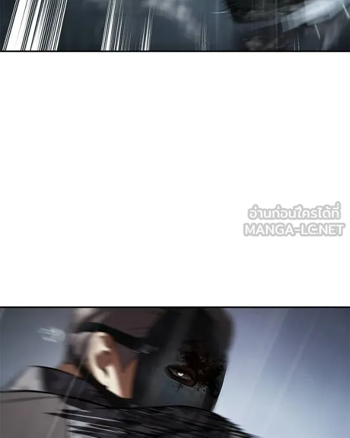 Baek XX ตอนที่ 164 รูปที่ 231