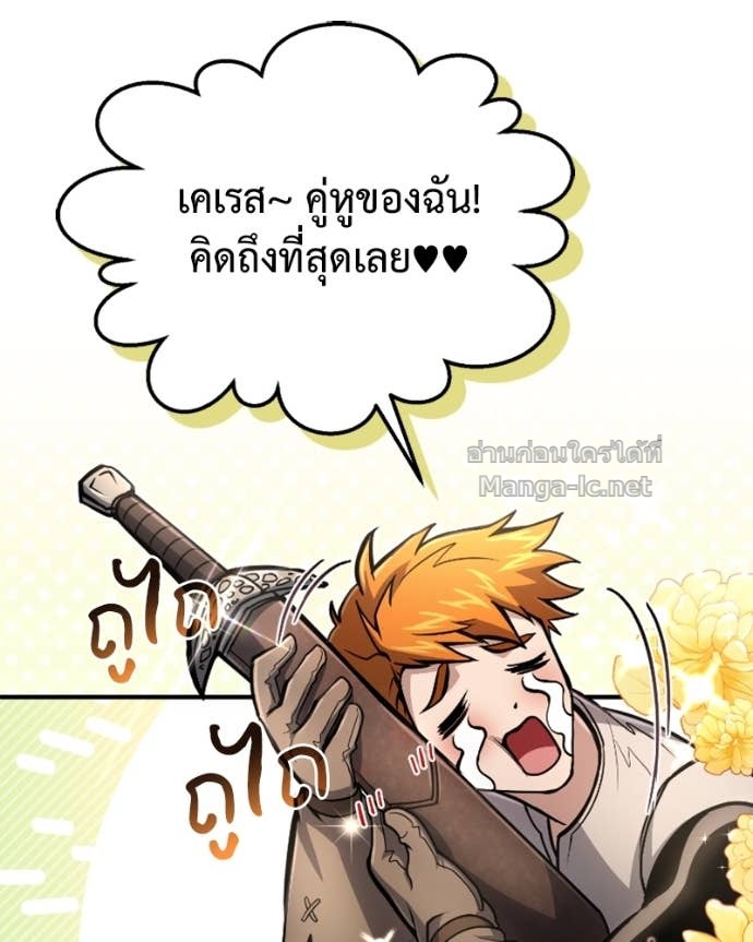 Doujin-Lc- อ่าน โดจิน มังฮวา เกาหลี ญี่ปุ่น จีน แปลไทย ฮีลเลอร์กำมะลอ ตอนที่ 1 2 3 4 5 6 7 8 9 10 11 12 13 14 ฟรี ไม่มีโฆษณา อ่าน โดจิน Manhwa เกาหลี ญี่ปุ่น จีน เรามีครบ คัดมาให้เน้นๆ โดจิน 18+ รับประกันความฟินโดย Doujin Lc