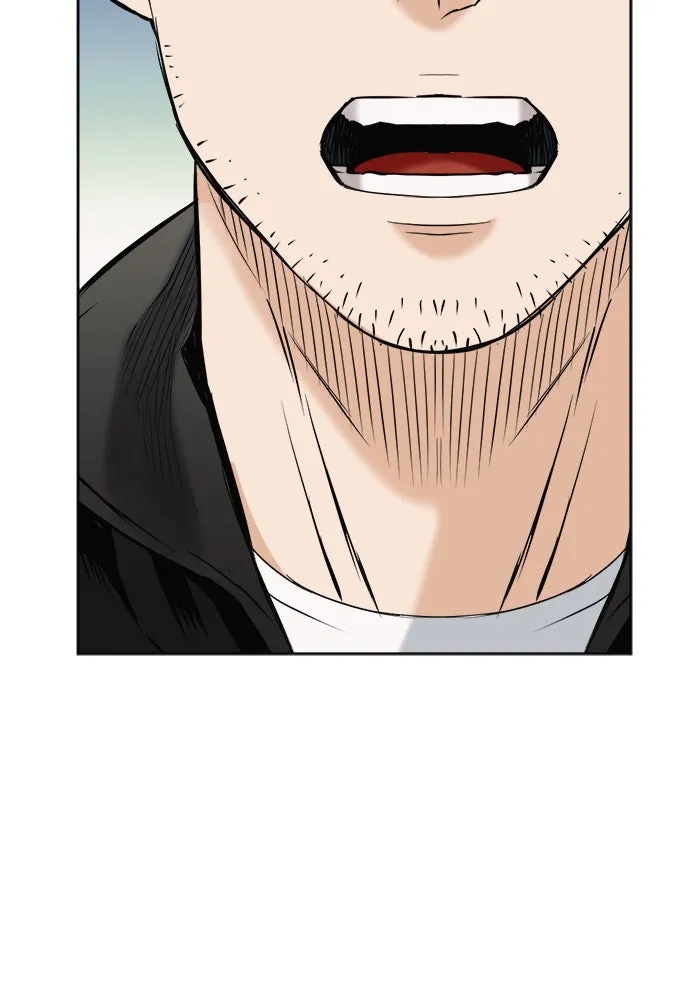 ดรูอิดแห่งสถานีโซล ตอนที่ 20 รูปที่ 68