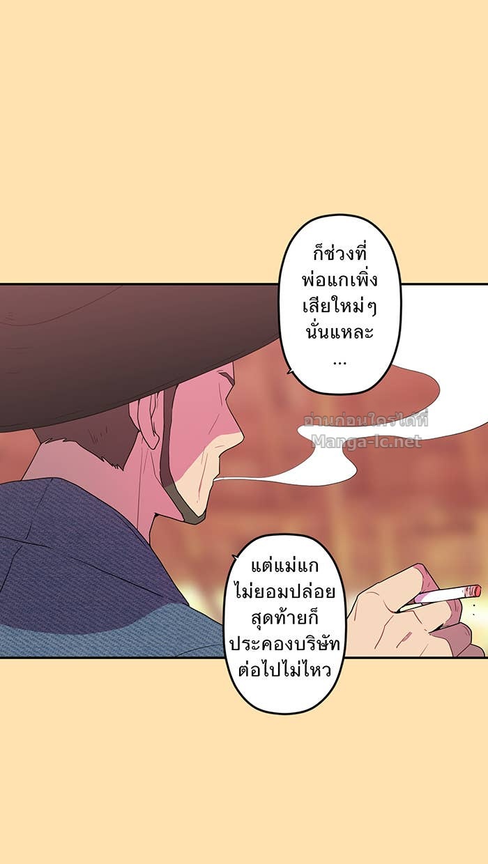 Doujin-Lc- อ่าน โดจิน มังฮวา เกาหลี ญี่ปุ่น จีน แปลไทย Take My Money รักนี้...มีเปย์ ตอนที่ 1 2 3 4 5 6 7 8 9 10 11 12 13 14 ฟรี ไม่มีโฆษณา อ่าน โดจิน Manhwa เกาหลี ญี่ปุ่น จีน เรามีครบ คัดมาให้เน้นๆ โดจิน 18+ รับประกันความฟินโดย Doujin Lc