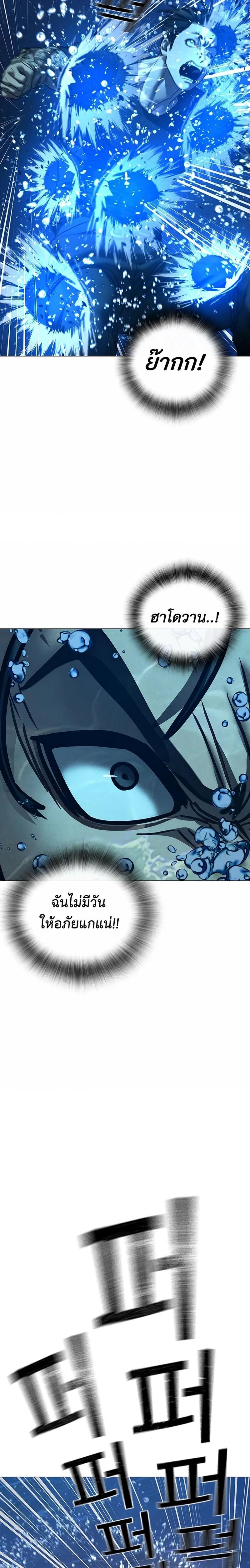 Doujin-Lc- อ่าน โดจิน มังฮวา เกาหลี ญี่ปุ่น จีน แปลไทย 218 ตอนที่ 1 2 3 4 5 6 7 8 9 10 11 12 13 14 ฟรี ไม่มีโฆษณา อ่าน โดจิน Manhwa เกาหลี ญี่ปุ่น จีน เรามีครบ คัดมาให้เน้นๆ โดจิน 18+ รับประกันความฟินโดย  Doujin Lc