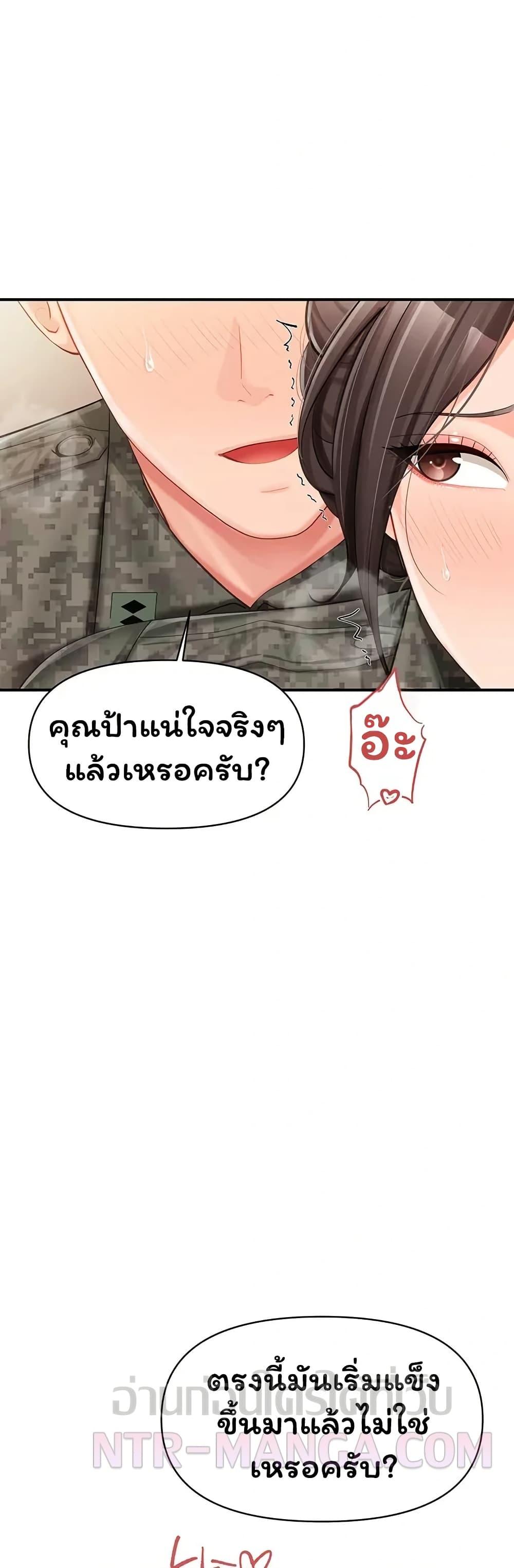 Doujin-Lc- อ่าน โดจิน มังฮวา เกาหลี ญี่ปุ่น จีน แปลไทย I am The Only ตอนที่ 1 2 3 4 5 6 7 8 9 10 11 12 13 14 ฟรี ไม่มีโฆษณา อ่าน โดจิน Manhwa เกาหลี ญี่ปุ่น จีน เรามีครบ คัดมาให้เน้นๆ โดจิน 18+ รับประกันความฟินโดย  Doujin Lc