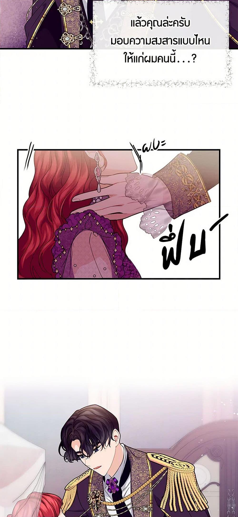 Manga-lc-com อ่านมังงะ อ่านการ์ตูน ออนไลน์ ฟรี The Elegant Sea of Savagery ตอนที่ 1 2 3 4 5 6 7 8 9 10 11 12 13 14 ฟรี ไม่มีโฆษณา Manga-lc - อ่าน มังงะ อ่าน การ์ตูน ออนไลน์ อ่านมังงะ ฟรี