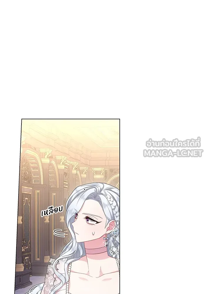 ฉันกลายเป็นแม่พระเอกนิยายจอมเสเพล ตอนที่ 7 รูปที่ 126