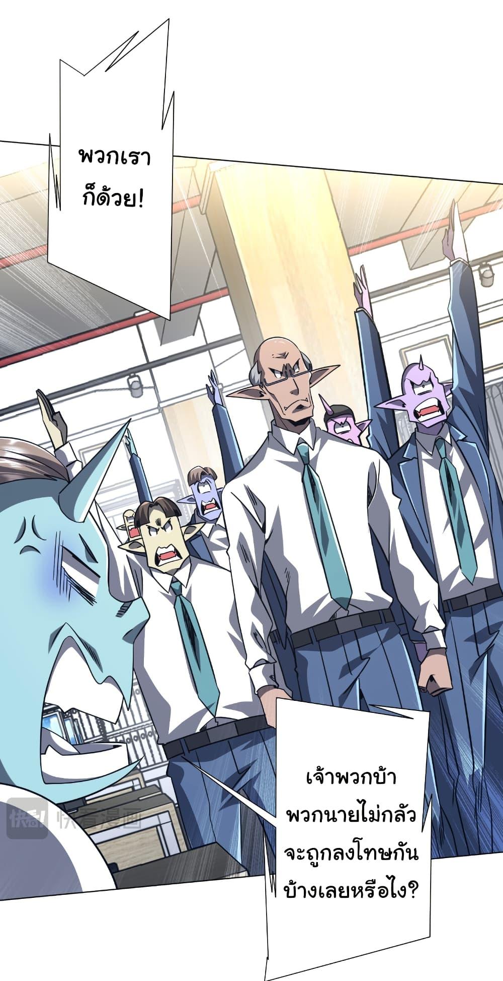 Manga-lc-com อ่านมังงะ อ่านการ์ตูน ออนไลน์ ฟรี Start with Trillions of Coins ตอนที่ 1 2 3 4 5 6 7 8 9 10 11 12 13 14 ฟรี ไม่มีโฆษณา Manga-lc - อ่าน มังงะ อ่าน การ์ตูน ออนไลน์ อ่านมังงะ ฟรี