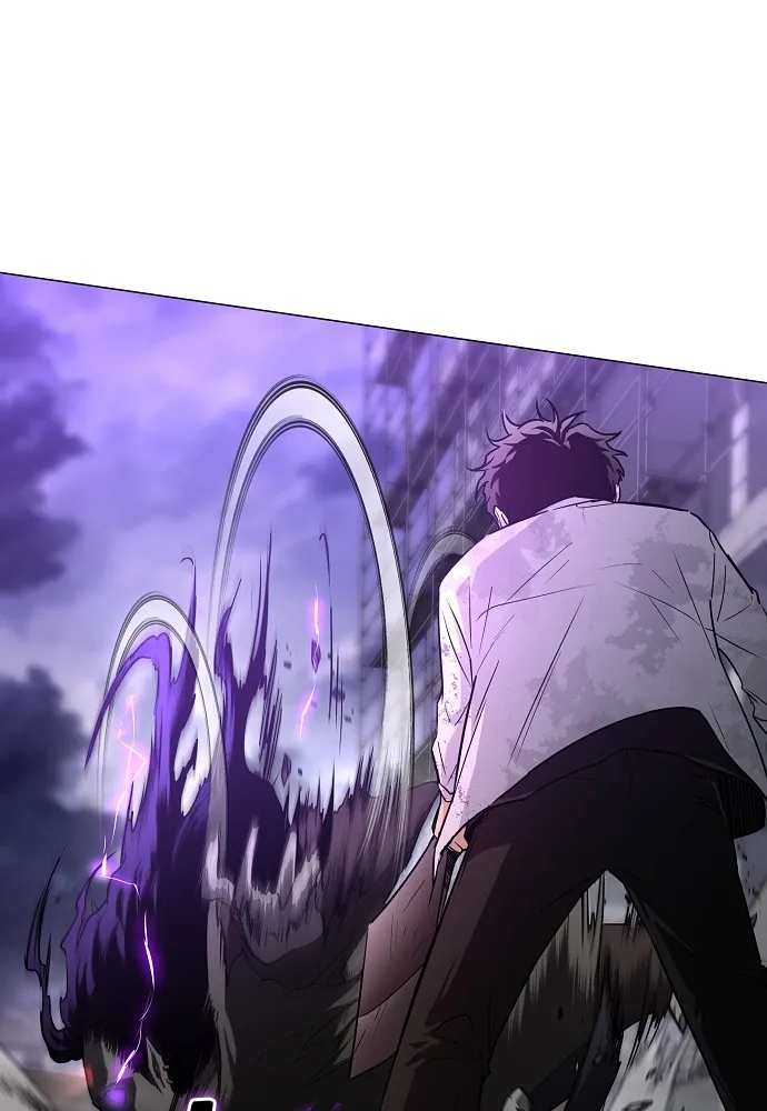 JAKDU ตอนที่ 33 รูปที่ 139