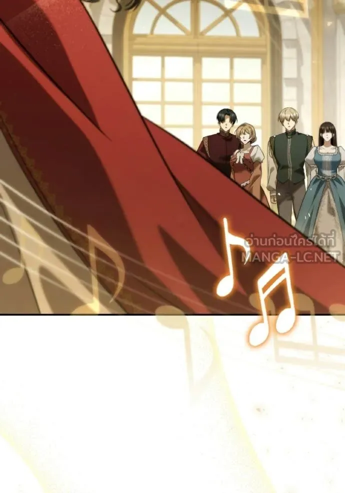 ชาตินี้น้องขอ ตอนที่ 172 รูปที่ 58