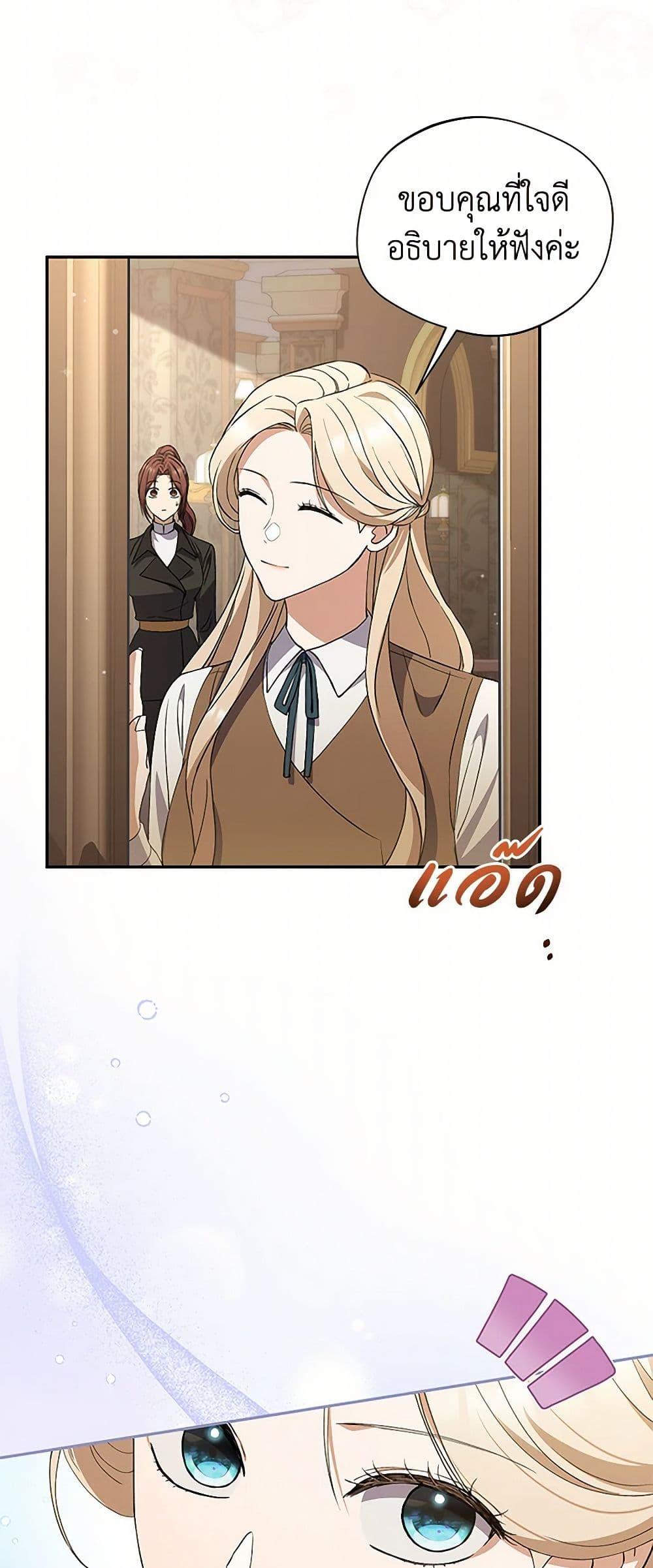 Manga-lc-com อ่านมังงะ อ่านการ์ตูน ออนไลน์ ฟรี There Is No Need to Be Obsessed ตอนที่ 1 2 3 4 5 6 7 8 9 10 11 12 13 14 ฟรี ไม่มีโฆษณา Manga-lc - อ่าน มังงะ อ่าน การ์ตูน ออนไลน์ อ่านมังงะ ฟรี