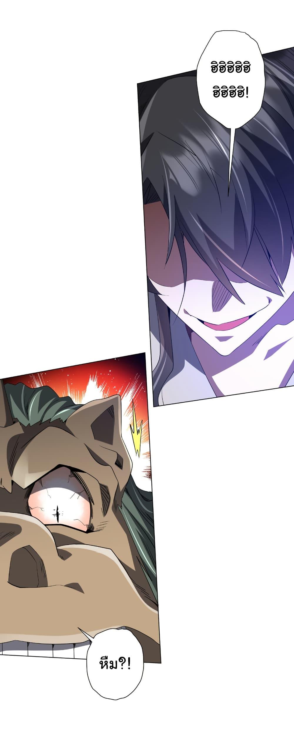 Manga-lc-com อ่านมังงะ อ่านการ์ตูน ออนไลน์ ฟรี Start with Trillions of Coins ตอนที่ 1 2 3 4 5 6 7 8 9 10 11 12 13 14 ฟรี ไม่มีโฆษณา Manga-lc - อ่าน มังงะ อ่าน การ์ตูน ออนไลน์ อ่านมังงะ ฟรี