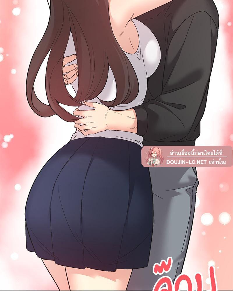Doujin-Lc- อ่าน โดจิน มังฮวา เกาหลี ญี่ปุ่น จีน แปลไทย แอปทะลวงรัก ตอนที่ 1 2 3 4 5 6 7 8 9 10 11 12 13 14 ฟรี ไม่มีโฆษณา อ่าน โดจิน Manhwa เกาหลี ญี่ปุ่น จีน เรามีครบ คัดมาให้เน้นๆ โดจิน 18+ รับประกันความฟินโดย  Doujin Lc