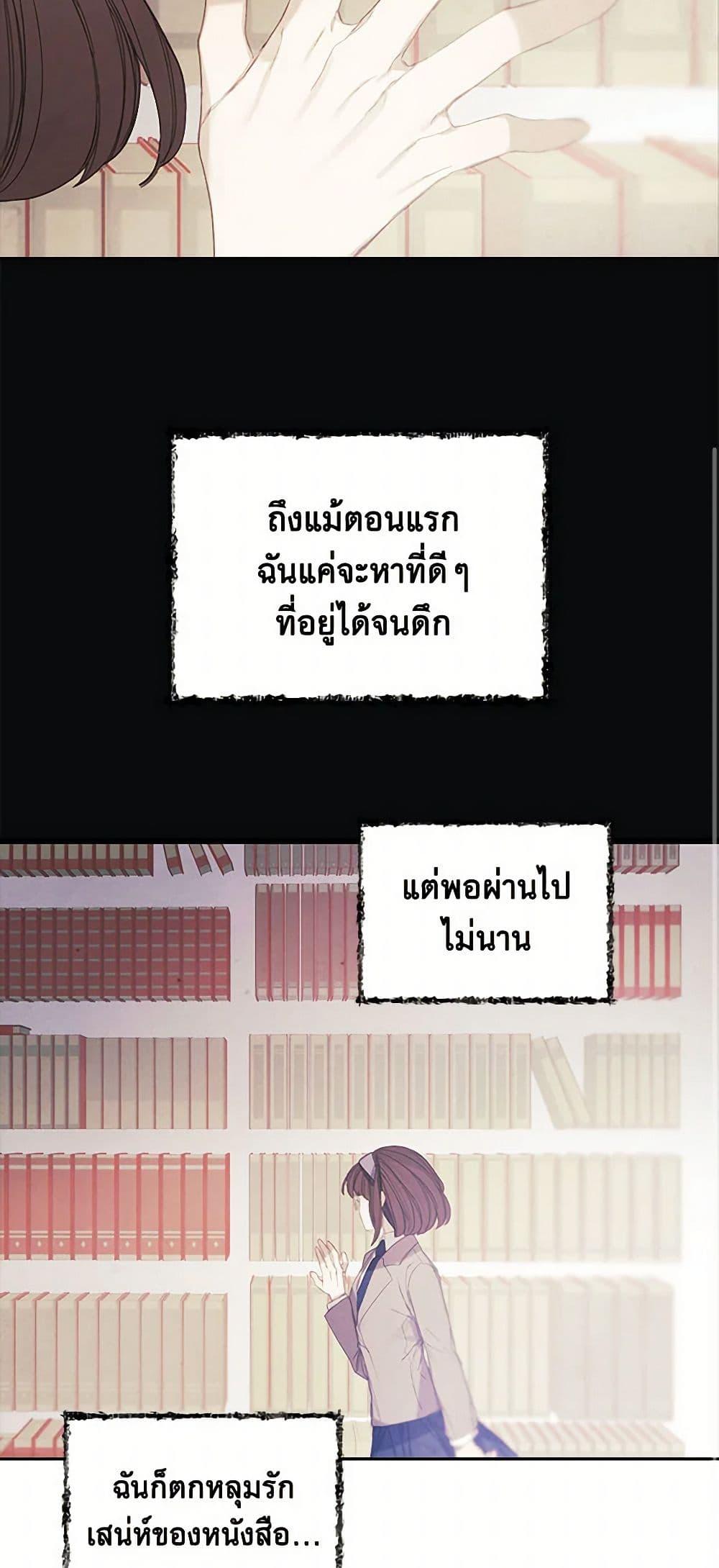 Manga-lc-com อ่านมังงะ อ่านการ์ตูน ออนไลน์ ฟรี The Princess’s Doll Shop ตอนที่ 1 2 3 4 5 6 7 8 9 10 11 12 13 14 ฟรี ไม่มีโฆษณา Manga-lc - อ่าน มังงะ อ่าน การ์ตูน ออนไลน์ อ่านมังงะ ฟรี