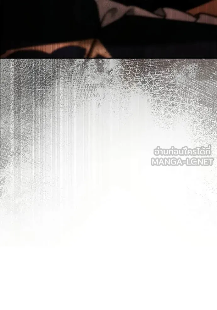 ชาตินี้น้องขอ ตอนที่ 191 รูปที่ 43
