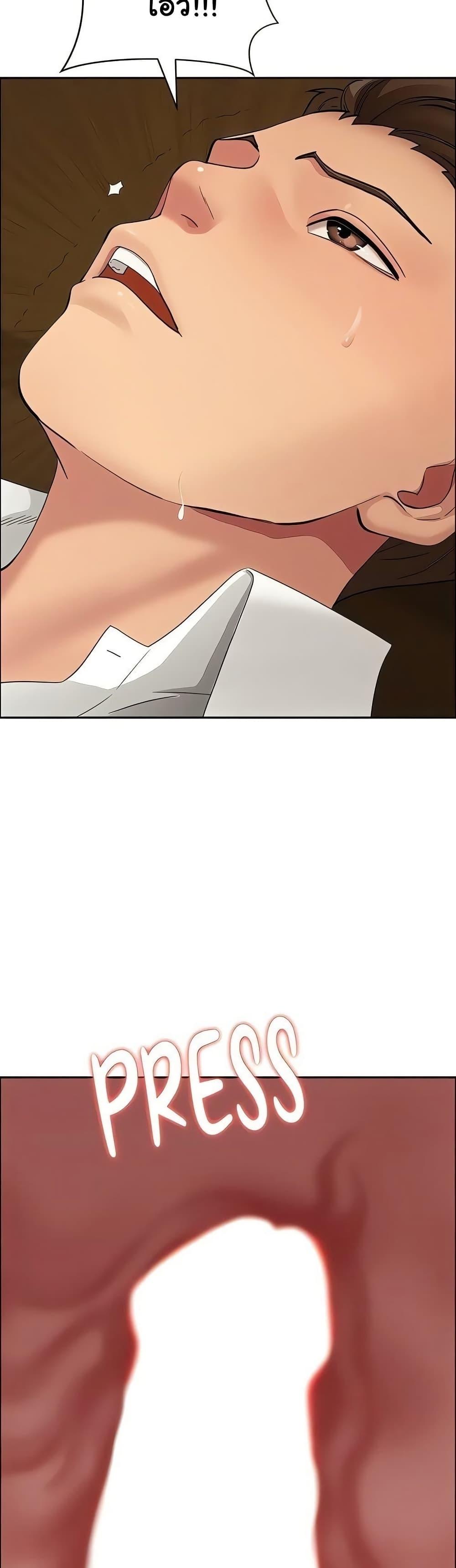 Doujin-Lc- อ่าน โดจิน มังฮวา เกาหลี ญี่ปุ่น จีน แปลไทย She’s a Married ตอนที่ 1 2 3 4 5 6 7 8 9 10 11 12 13 14 ฟรี ไม่มีโฆษณา อ่าน โดจิน Manhwa เกาหลี ญี่ปุ่น จีน เรามีครบ คัดมาให้เน้นๆ โดจิน 18+ รับประกันความฟินโดย  Doujin Lc