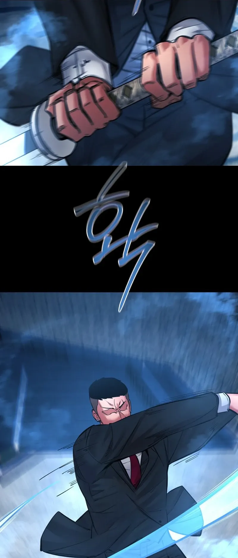 Blade of Retribution ดาบแห_งการลงท_ณฑ_ ตอนที่ ตอนที่ 89 รูปที่ 11