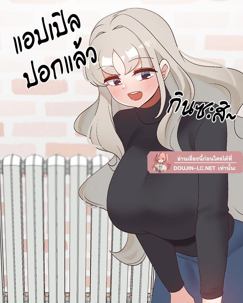 Doujin-Lc- อ่าน โดจิน มังฮวา เกาหลี ญี่ปุ่น จีน แปลไทย Family with Benefits ตอนที่ 1 2 3 4 5 6 7 8 9 10 11 12 13 14 ฟรี ไม่มีโฆษณา อ่าน โดจิน Manhwa เกาหลี ญี่ปุ่น จีน เรามีครบ คัดมาให้เน้นๆ โดจิน 18+ รับประกันความฟินโดย  Doujin Lc