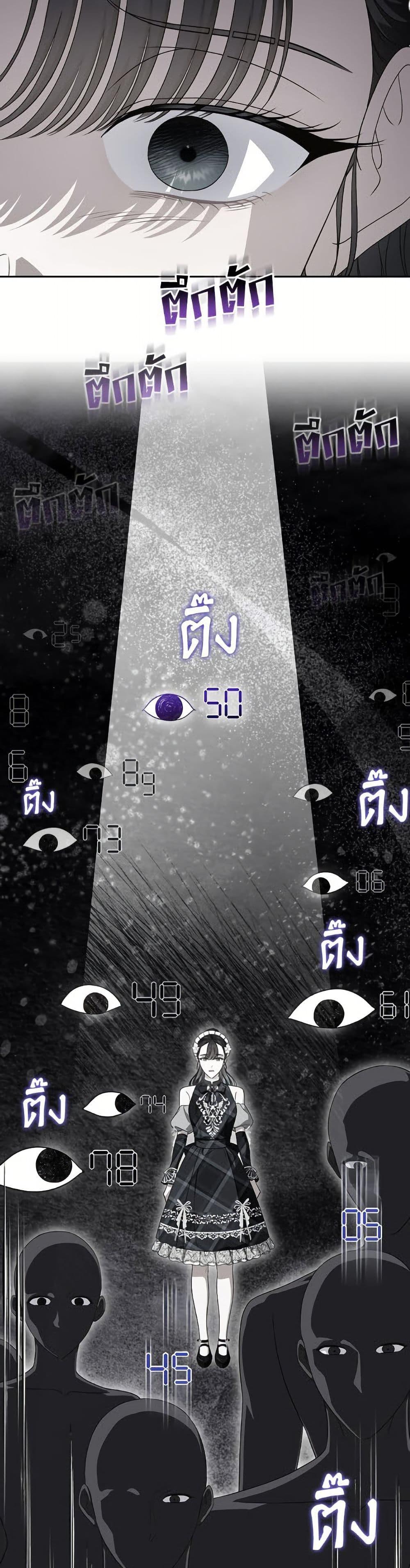 Manga-lc-com อ่านมังงะ อ่านการ์ตูน ออนไลน์ ฟรี I Stole the Heroine’s First Love ตอนที่ 1 2 3 4 5 6 7 8 9 10 11 12 13 14 ฟรี ไม่มีโฆษณา Manga-lc - อ่าน มังงะ อ่าน การ์ตูน ออนไลน์ อ่านมังงะ ฟรี