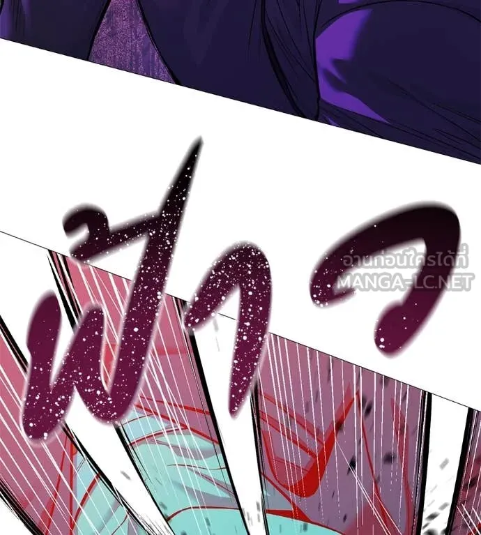 มัจจุราชชุดแดง ตอนที่ 20 รูปที่ 43