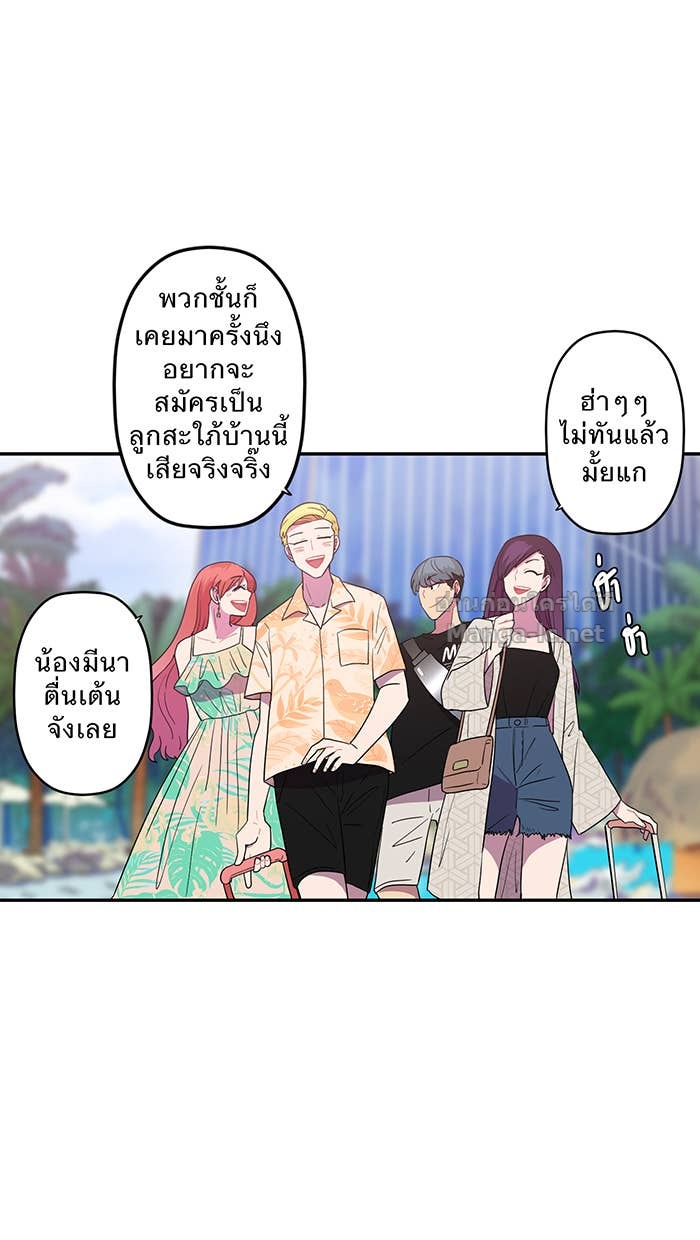 Doujin-Lc- อ่าน โดจิน มังฮวา เกาหลี ญี่ปุ่น จีน แปลไทย Take My Money รักนี้...มีเปย์ ตอนที่ 1 2 3 4 5 6 7 8 9 10 11 12 13 14 ฟรี ไม่มีโฆษณา อ่าน โดจิน Manhwa เกาหลี ญี่ปุ่น จีน เรามีครบ คัดมาให้เน้นๆ โดจิน 18+ รับประกันความฟินโดย Doujin Lc