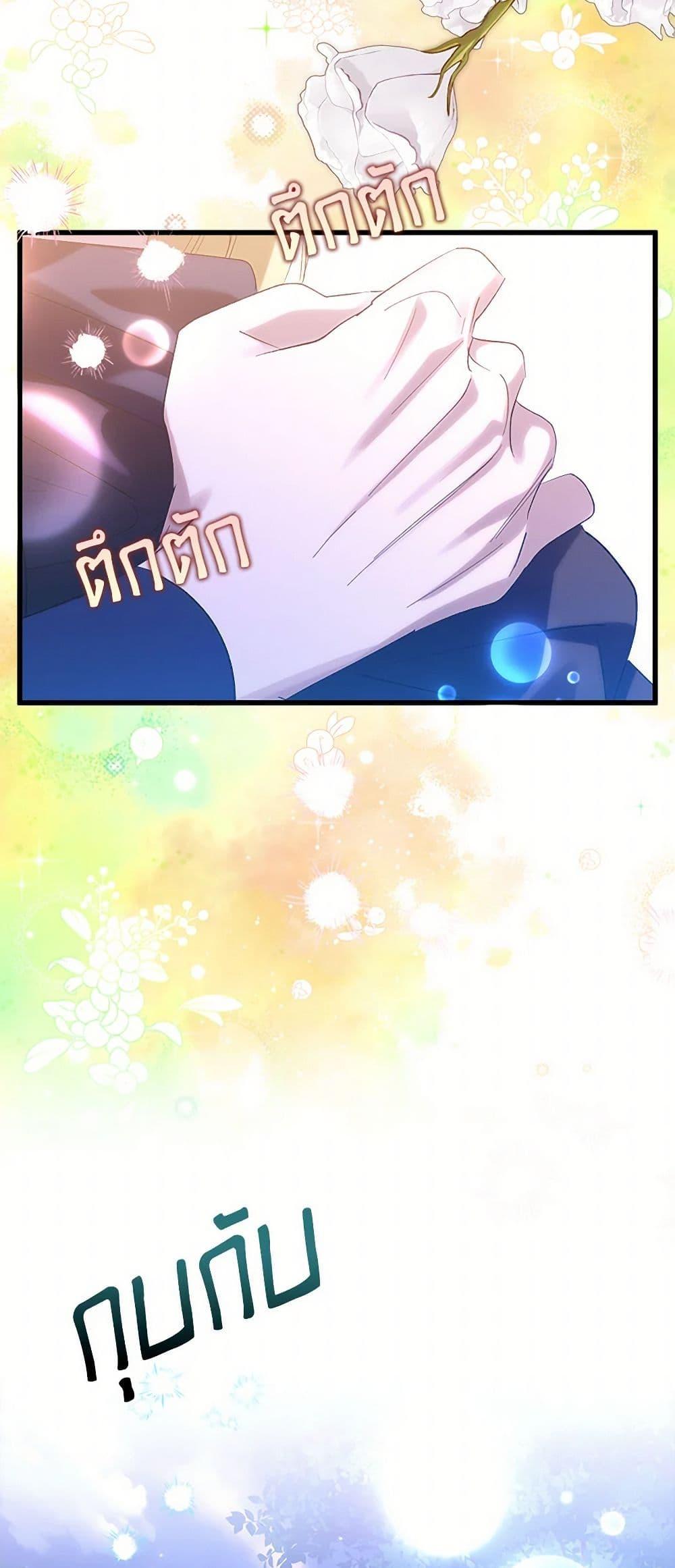 Manga-lc-com อ่านมังงะ อ่านการ์ตูน ออนไลน์ ฟรี Who Knew Dragons Could Be This Cute ตอนที่ 1 2 3 4 5 6 7 8 9 10 11 12 13 14 ฟรี ไม่มีโฆษณา Manga-lc - อ่าน มังงะ อ่าน การ์ตูน ออนไลน์ อ่านมังงะ ฟรี