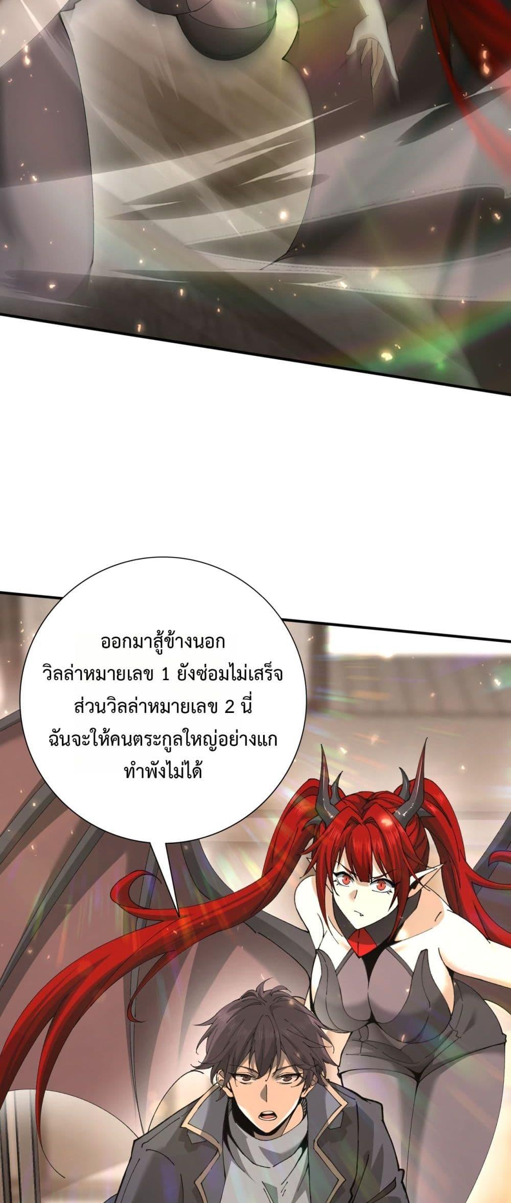 Manga-lc-com อ่านมังงะ อ่านการ์ตูน ออนไลน์ ฟรี IamDrakoMajs ตอนที่ 1 2 3 4 5 6 7 8 9 10 11 12 13 14 ฟรี ไม่มีโฆษณา Manga-lc - อ่าน มังงะ อ่าน การ์ตูน ออนไลน์ อ่านมังงะ ฟรี