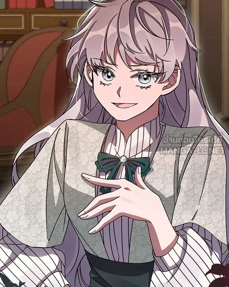 โอ้ ศัตรูที่รัก ตอนที่ 38 รูปที่ 84