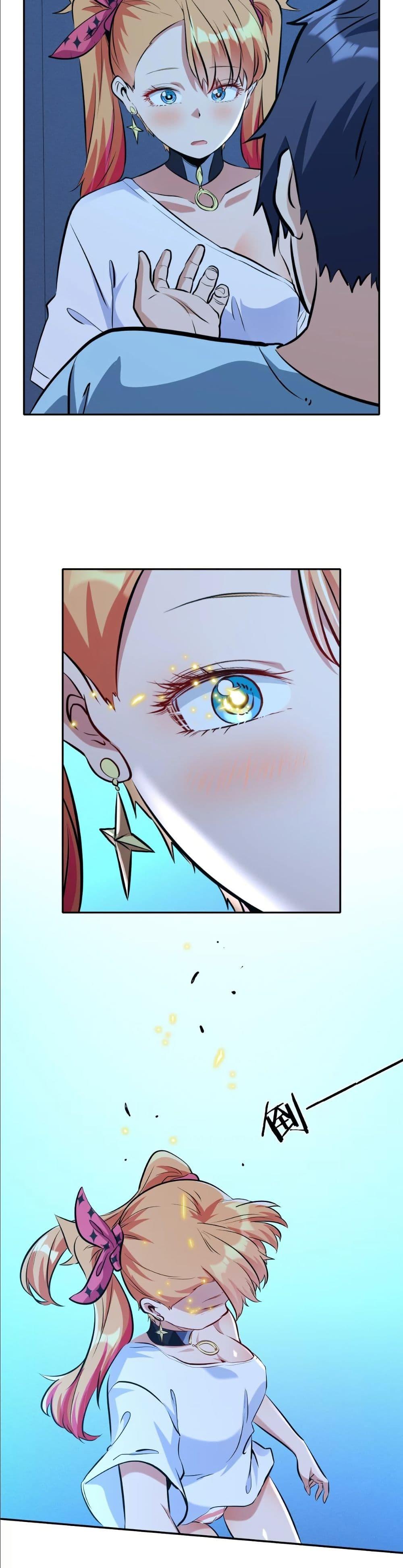 Manga-lc-com อ่านมังงะ อ่านการ์ตูน ออนไลน์ ฟรี Dating save The world ตอนที่ 1 2 3 4 5 6 7 8 9 10 11 12 13 14 ฟรี ไม่มีโฆษณา Manga-lc - อ่าน มังงะ อ่าน การ์ตูน ออนไลน์ อ่านมังงะ ฟรี