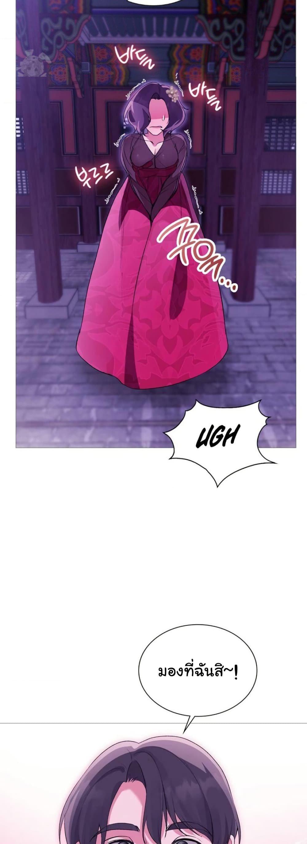 Doujin-Lc- อ่าน โดจิน มังฮวา เกาหลี ญี่ปุ่น จีน แปลไทย Change Days ตอนที่ 1 2 3 4 5 6 7 8 9 10 11 12 13 14 ฟรี ไม่มีโฆษณา อ่าน โดจิน Manhwa เกาหลี ญี่ปุ่น จีน เรามีครบ คัดมาให้เน้นๆ โดจิน 18+ รับประกันความฟินโดย  Doujin Lc