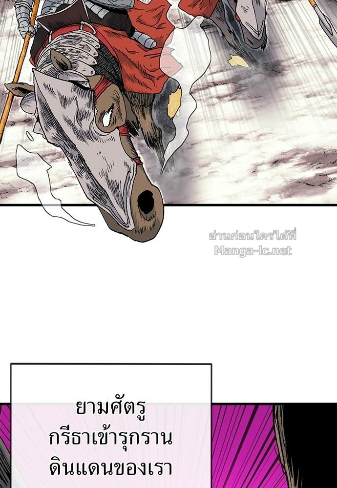 Doujin-Lc- อ่าน โดจิน มังฮวา เกาหลี ญี่ปุ่น จีน แปลไทย สารสุดท้ายจากโครงกระดูก ตอนที่ 1 2 3 4 5 6 7 8 9 10 11 12 13 14 ฟรี ไม่มีโฆษณา อ่าน โดจิน Manhwa เกาหลี ญี่ปุ่น จีน เรามีครบ คัดมาให้เน้นๆ โดจิน 18+ รับประกันความฟินโดย Doujin Lc