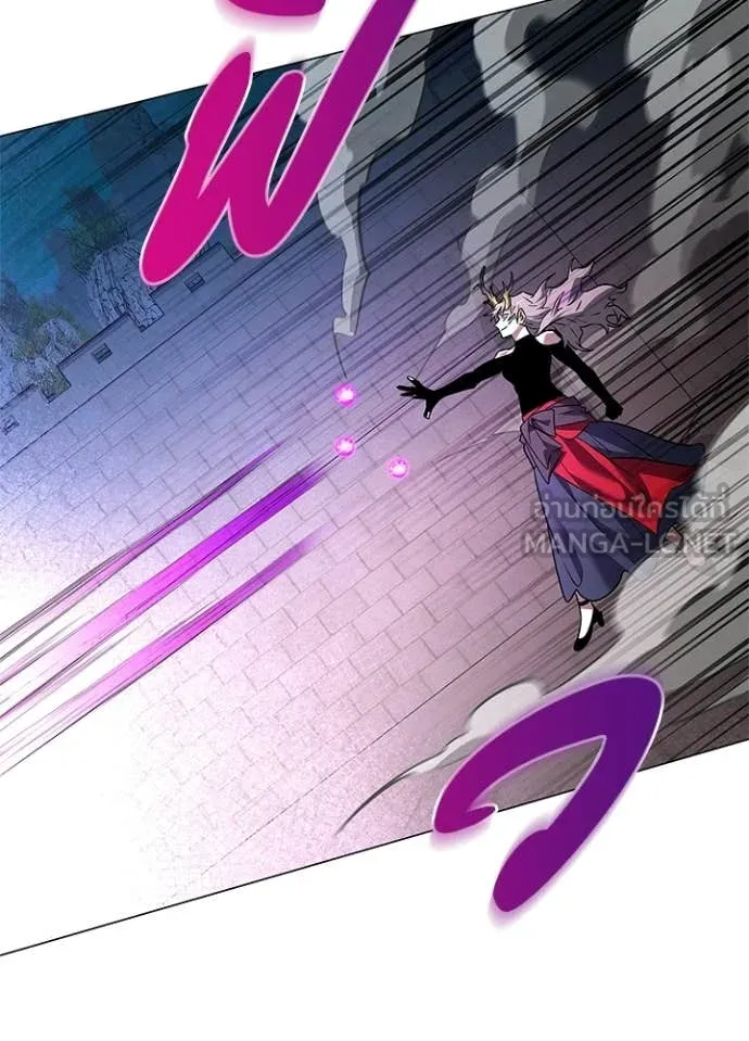 คืนแห่งโทแกบี ตอนที่ 96 รูปที่ 123