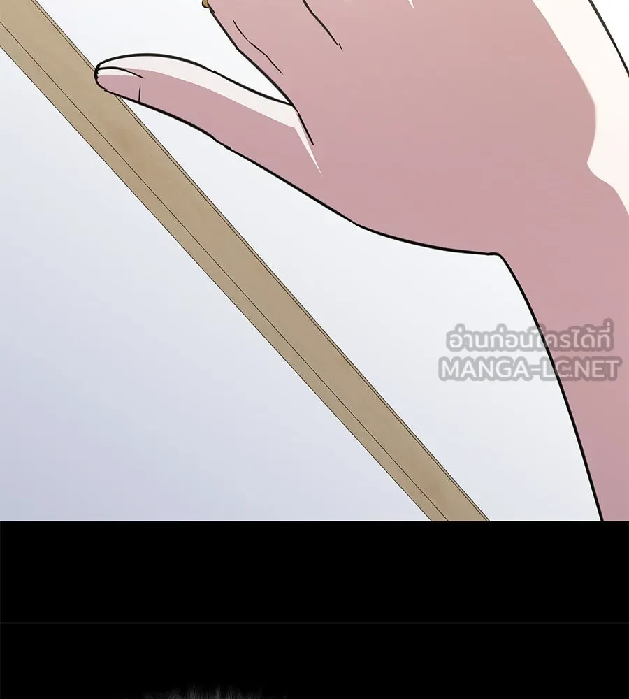 ถึกทนแทงก์แรงก์ C ตอนที่ 12 รูปที่ 39