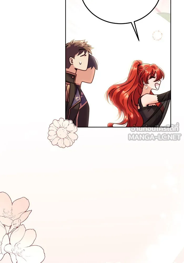 แผนหย่าสามีทรราช ตอนที่ 23 รูปที่ 75