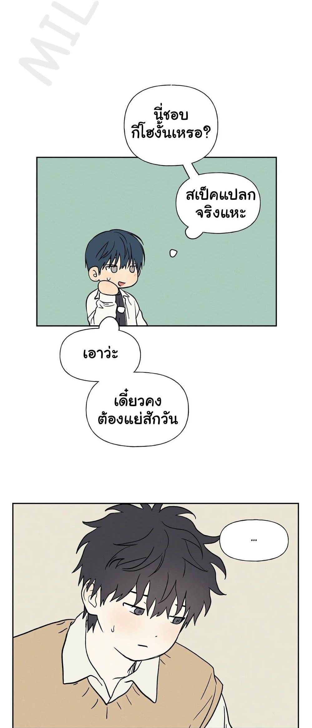 Doujin-Lc- อ่าน โดจิน มังฮวา เกาหลี ญี่ปุ่น จีน แปลไทย 3xLover ตอนที่ 1 2 3 4 5 6 7 8 9 10 11 12 13 14 ฟรี ไม่มีโฆษณา อ่าน โดจิน Manhwa เกาหลี ญี่ปุ่น จีน เรามีครบ คัดมาให้เน้นๆ โดจิน 18+ รับประกันความฟินโดย  Doujin Lc