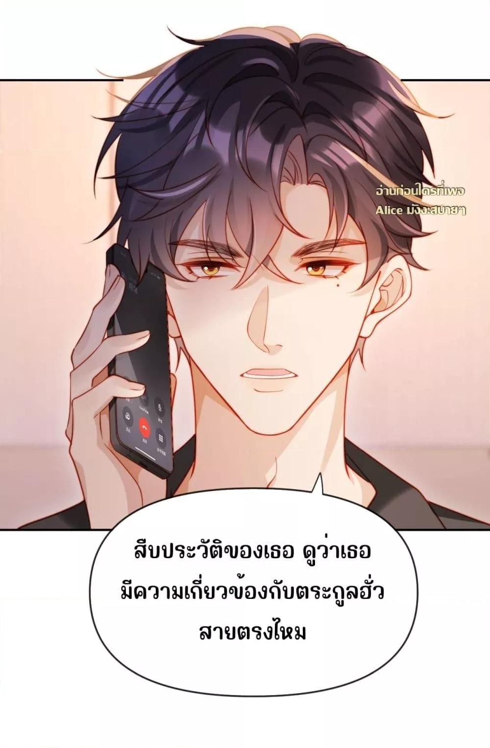 Manga-lc-com อ่านมังงะ อ่านการ์ตูน ออนไลน์ ฟรี บอสตัวร้ายแสร้ง ตอนที่ 1 2 3 4 5 6 7 8 9 10 11 12 13 14 ฟรี ไม่มีโฆษณา Manga-lc - อ่าน มังงะ อ่าน การ์ตูน ออนไลน์ อ่านมังงะ ฟรี