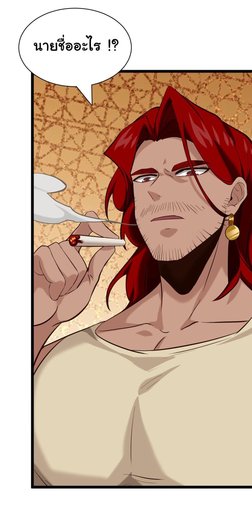 Manga-lc-com อ่านมังงะ อ่านการ์ตูน ออนไลน์ ฟรี God’s sin ตอนที่ 1 2 3 4 5 6 7 8 9 10 11 12 13 14 ฟรี ไม่มีโฆษณา Manga-lc - อ่าน มังงะ อ่าน การ์ตูน ออนไลน์ อ่านมังงะ ฟรี