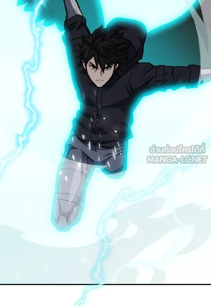 ดรูอิดแห่งสถานีโซล ตอนที่ 141 รูปที่ 144