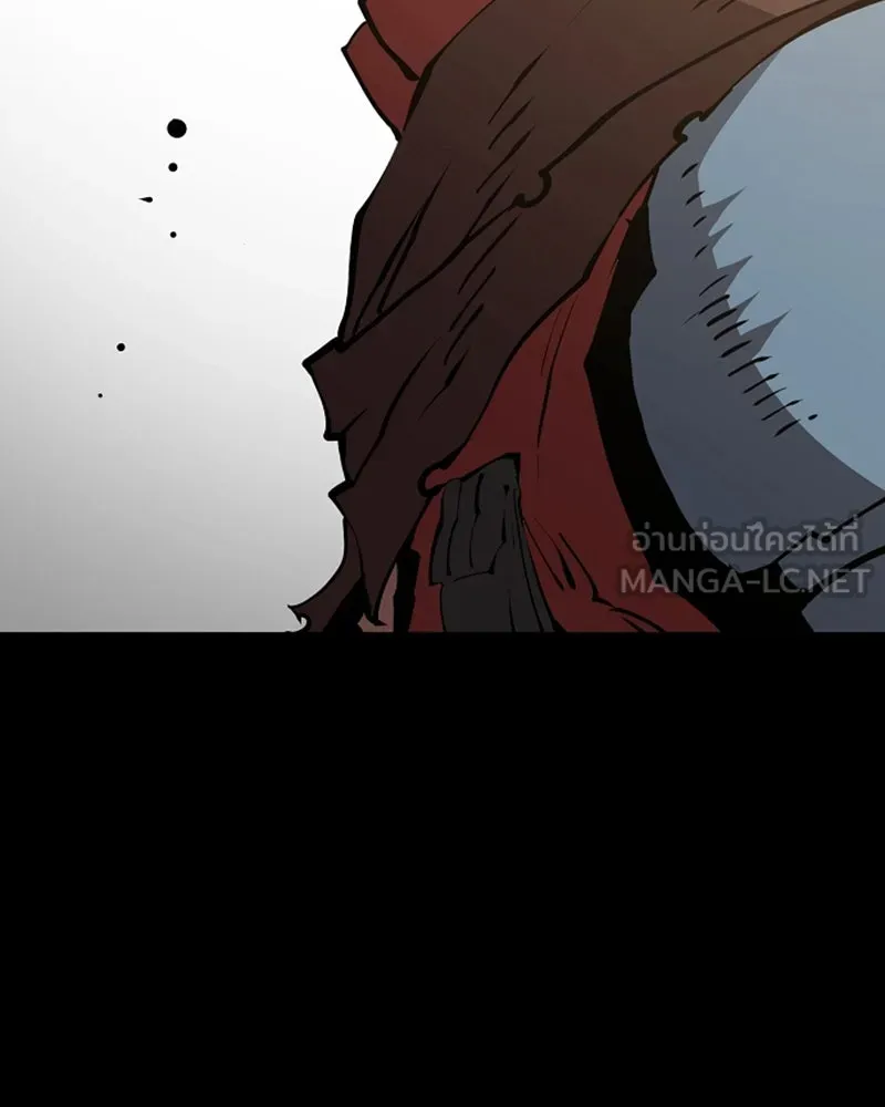 Player ตอนที่ 55 รูปที่ 39