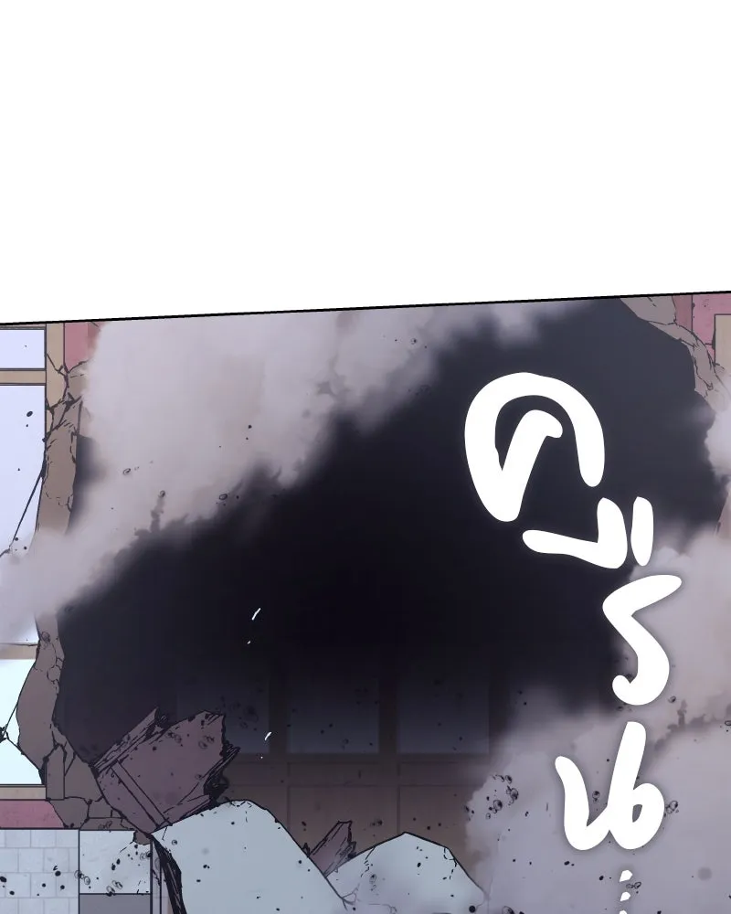 เกิดอีกทีเป็นว่าที่ประมุขลัทธิมาร ตอนที่ 39 รูปที่ 61