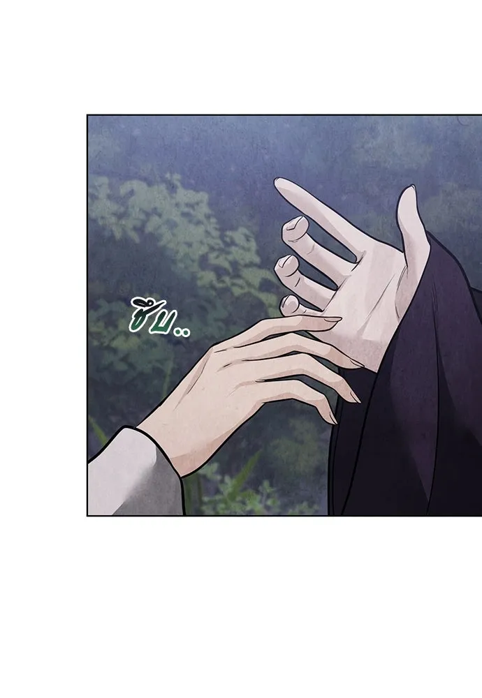 ความลับของสาวร่างทรง ตอนที่ 43 รูปที่ 166