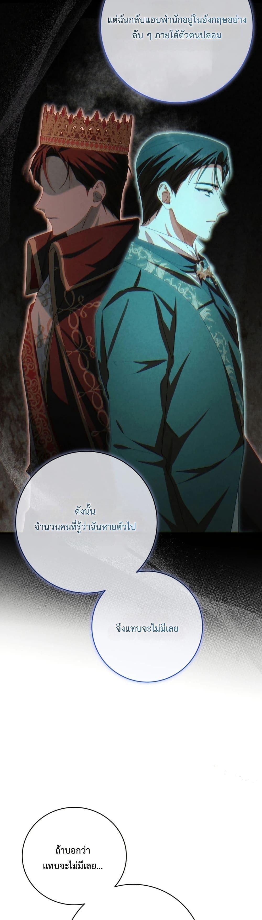 Manga-lc-com อ่านมังงะ อ่านการ์ตูน ออนไลน์ ฟรี Sonnet of Dawn ตอนที่ 1 2 3 4 5 6 7 8 9 10 11 12 13 14 ฟรี ไม่มีโฆษณา Manga-lc - อ่าน มังงะ อ่าน การ์ตูน ออนไลน์ อ่านมังงะ ฟรี