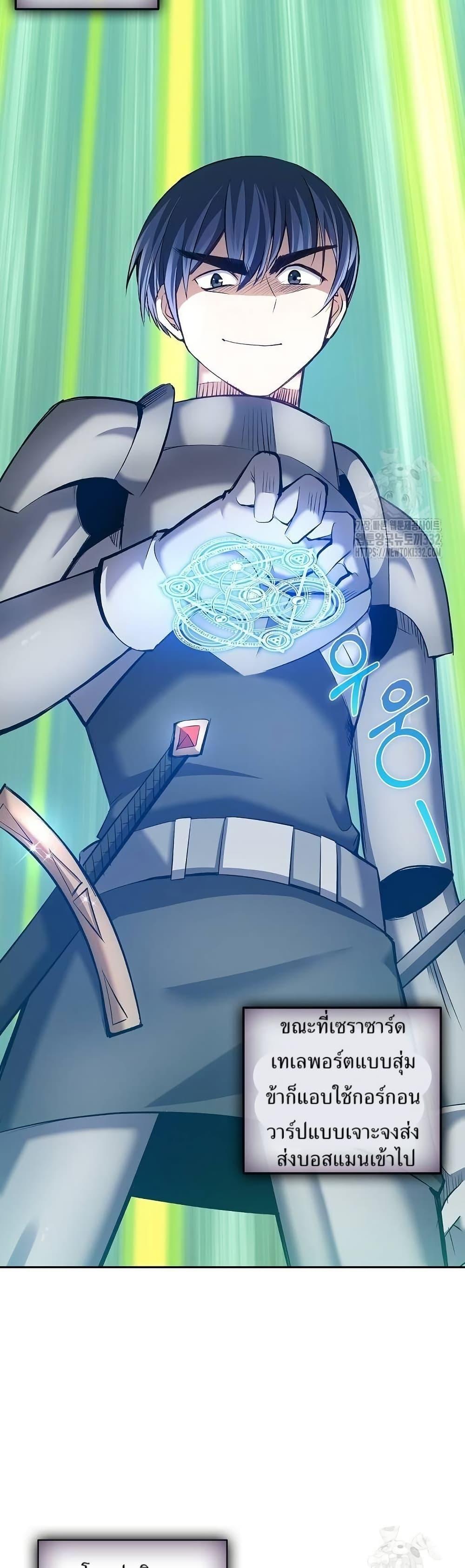 Manga-lc-com อ่านมังงะ อ่านการ์ตูน ออนไลน์ ฟรี Kill the Emperor ตอนที่ 1 2 3 4 5 6 7 8 9 10 11 12 13 14 ฟรี ไม่มีโฆษณา Manga-lc - อ่าน มังงะ อ่าน การ์ตูน ออนไลน์ อ่านมังงะ ฟรี