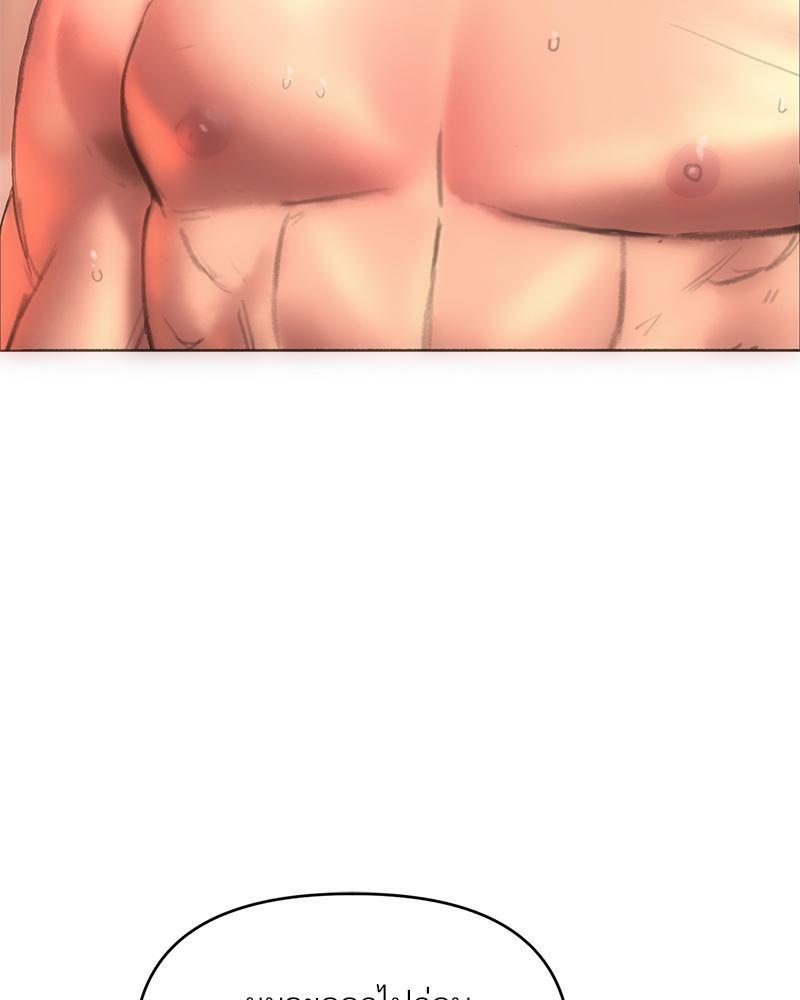 Doujin-Lc- อ่าน โดจิน มังฮวา เกาหลี ญี่ปุ่น จีน แปลไทย เมืองกระหายรัก ตอนที่ 1 2 3 4 5 6 7 8 9 10 11 12 13 14 ฟรี ไม่มีโฆษณา อ่าน โดจิน Manhwa เกาหลี ญี่ปุ่น จีน เรามีครบ คัดมาให้เน้นๆ โดจิน 18+ รับประกันความฟินโดย  Doujin Lc
