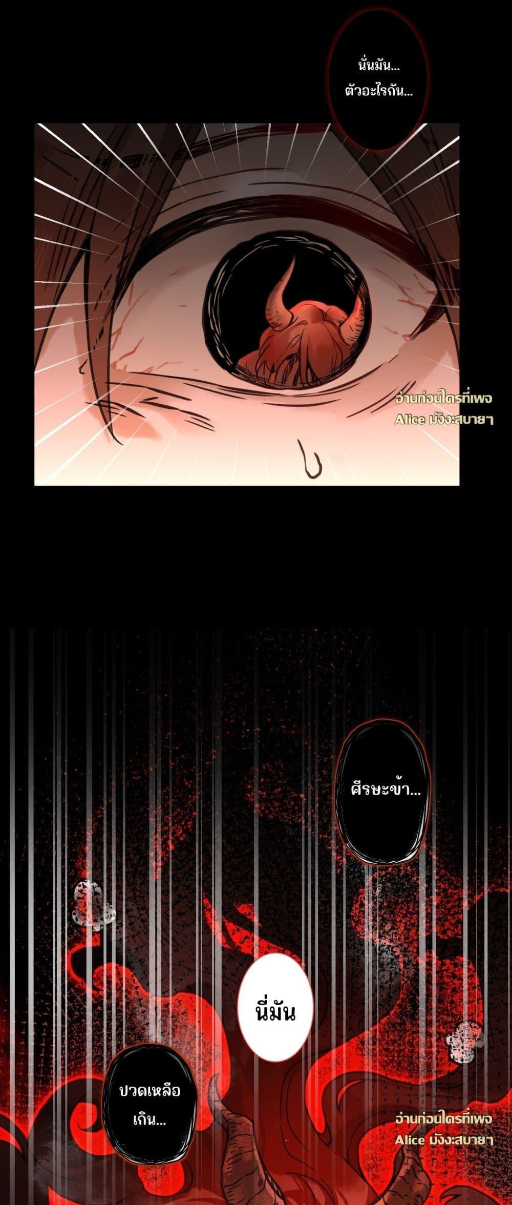 Manga-lc-com อ่านมังงะ อ่านการ์ตูน ออนไลน์ ฟรี MusicandDance ตอนที่ 1 2 3 4 5 6 7 8 9 10 11 12 13 14 ฟรี ไม่มีโฆษณา Manga-lc - อ่าน มังงะ อ่าน การ์ตูน ออนไลน์ อ่านมังงะ ฟรี