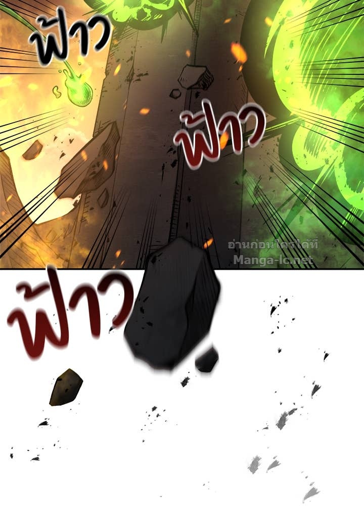 Doujin-Lc- อ่าน โดจิน มังฮวา เกาหลี ญี่ปุ่น จีน แปลไทย ผู้พิชิตเกมป้องกันฐาน ตอนที่ 1 2 3 4 5 6 7 8 9 10 11 12 13 14 ฟรี ไม่มีโฆษณา อ่าน โดจิน Manhwa เกาหลี ญี่ปุ่น จีน เรามีครบ คัดมาให้เน้นๆ โดจิน 18+ รับประกันความฟินโดย Doujin Lc