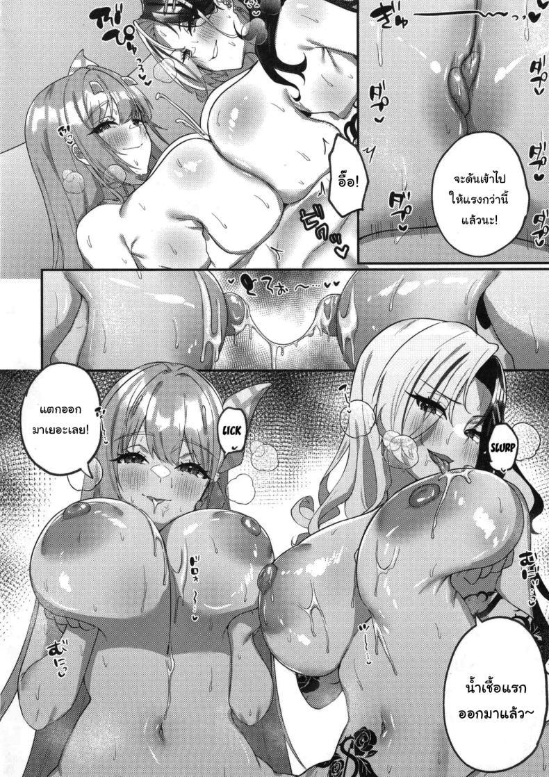Doujin-Lc- อ่าน โดจิน มังฮวา เกาหลี ญี่ปุ่น จีน แปลไทย เลือกไม่ได้ก็เอาทั้งหมดเลย (C105) [Chocolate Jam (Morino Koala)] Nee, Mister Darling Hey, Mister (Goddess of Victory Nikke) ตอนที่ 1 2 3 4 5 6 7 8 9 10 11 12 13 14 ฟรี ไม่มีโฆษณา อ่าน โดจิน Manhwa เกาหลี ญี่ปุ่น จีน เรามีครบ คัดมาให้เน้นๆ โดจิน 18+ รับประกันความฟินโดย  Doujin Lc
