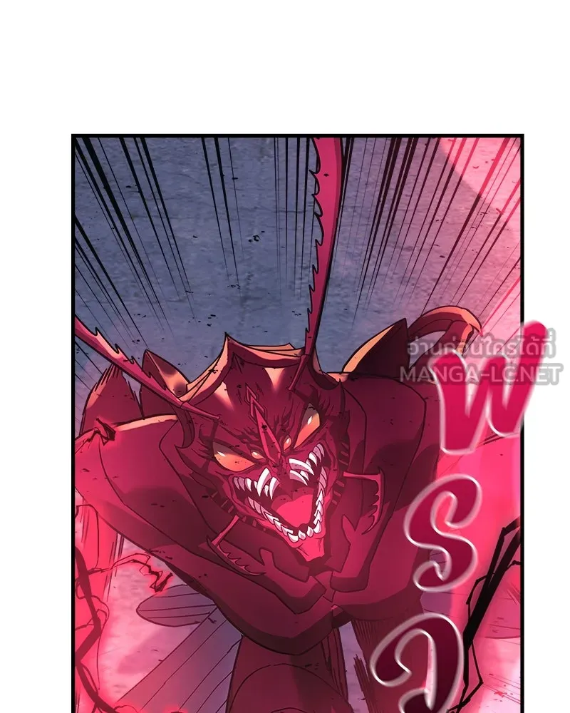 สัปดาห์นี้งดอัปตอนใหม่ ตอนที่ 13 รูปที่ 135