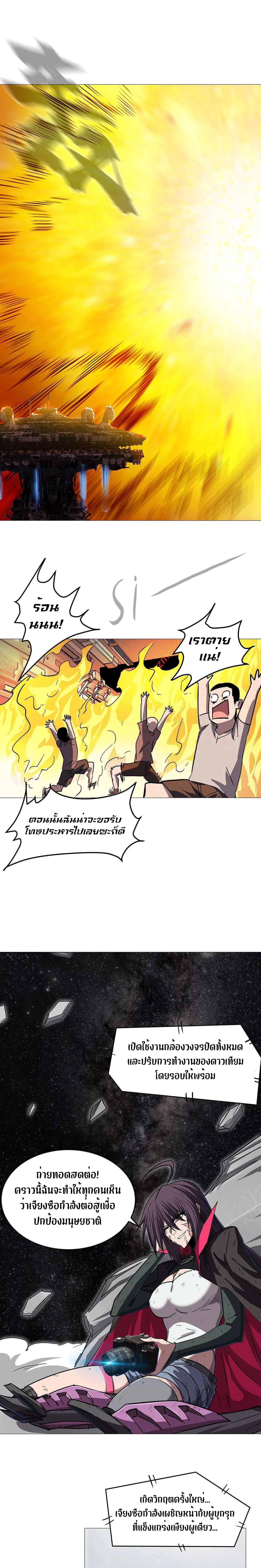 Manga-lc-com อ่านมังงะ อ่านการ์ตูน ออนไลน์ ฟรี Mr.Zombie ตอนที่ 1 2 3 4 5 6 7 8 9 10 11 12 13 14 ฟรี ไม่มีโฆษณา Manga-lc - อ่าน มังงะ อ่าน การ์ตูน ออนไลน์ อ่านมังงะ ฟรี
