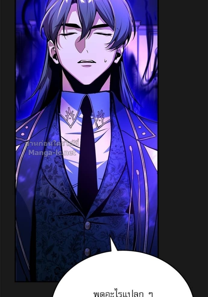 Doujin-Lc- อ่าน โดจิน มังฮวา เกาหลี ญี่ปุ่น จีน แปลไทย ศาสตราจารย์จำเป็นแห่งอะคาเดมี ตอนที่ 1 2 3 4 5 6 7 8 9 10 11 12 13 14 ฟรี ไม่มีโฆษณา อ่าน โดจิน Manhwa เกาหลี ญี่ปุ่น จีน เรามีครบ คัดมาให้เน้นๆ โดจิน 18+ รับประกันความฟินโดย Doujin Lc